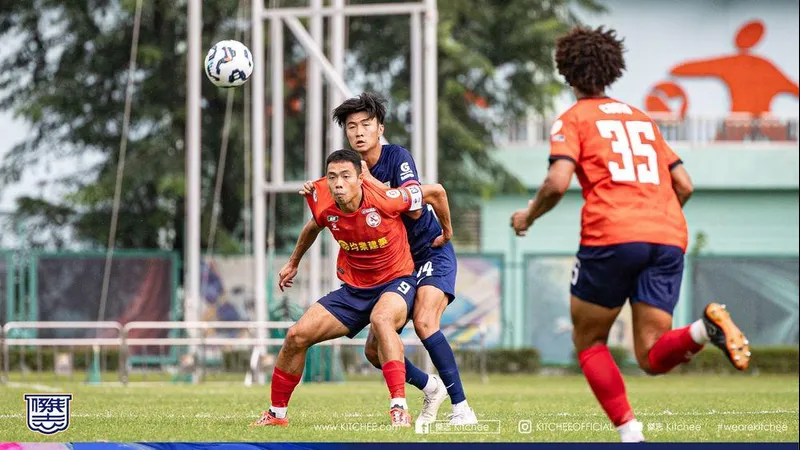 Trận đấu giữa 'North District' và 'Kitchee' - "North District" vs Trận đấu giữa 'North District' và 'Kitchee' - "North District" vs